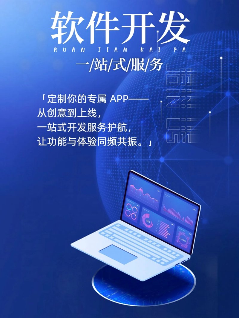 网络科技公司都有哪些业务？