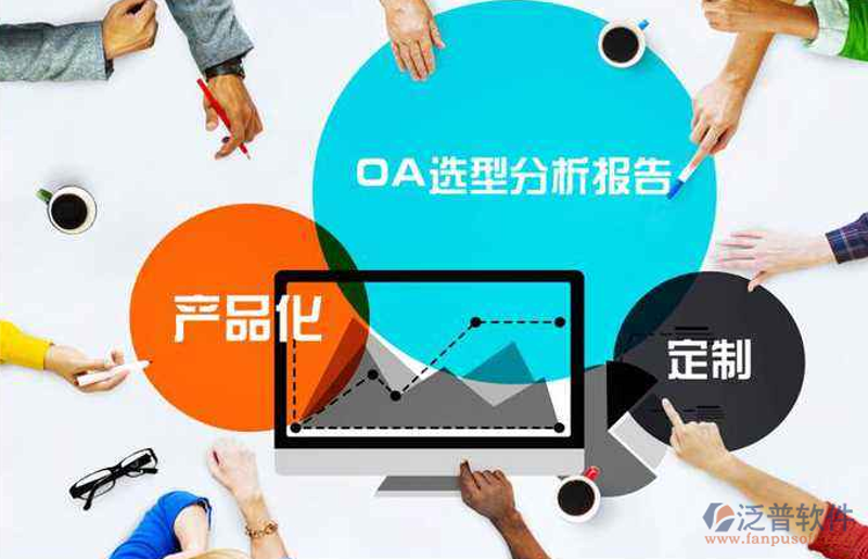 网络科技公司：打造未来生活的幕后英雄