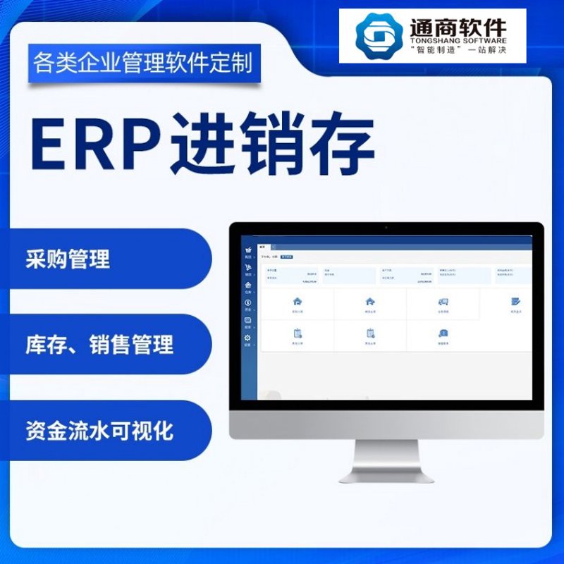 IT服务究竟属于哪个板块？这是一个值得深究的问题。